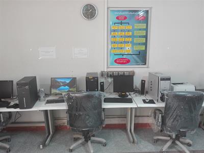 کتابخانه مرکز آموزشی درمانی فارابی