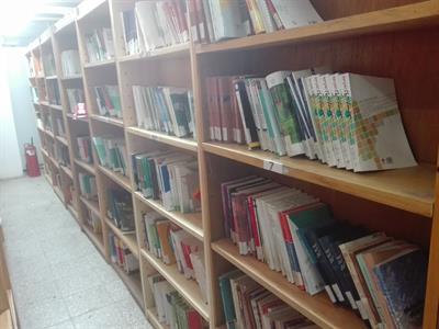 کتابخانه مرکز آموزشی درمانی فارابی