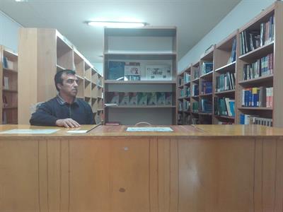 کتابخانه مرکز آموزشی درمانی فارابی